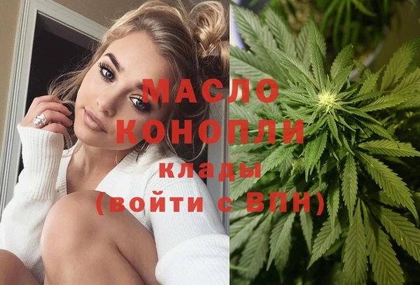 спиды Алексин