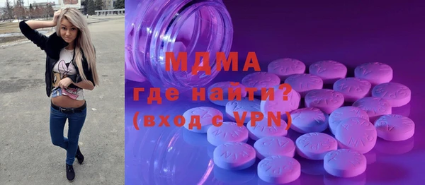 ALPHA PVP Алзамай