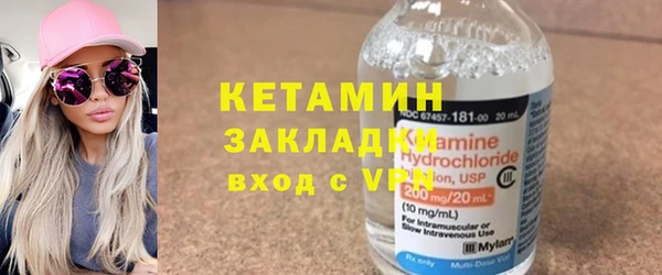 гидра Алексеевка