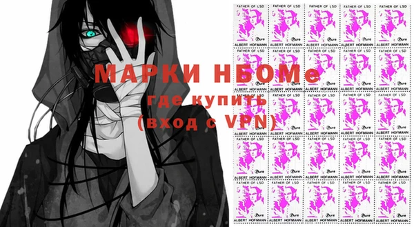 спиды Алексин