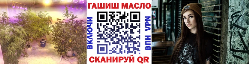 ТГК вейп  Бахчисарай 